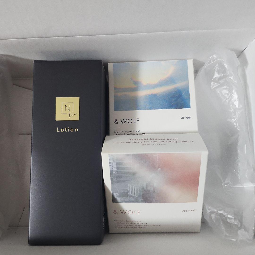 wamiles コンディショニングトナー140ml✕2本