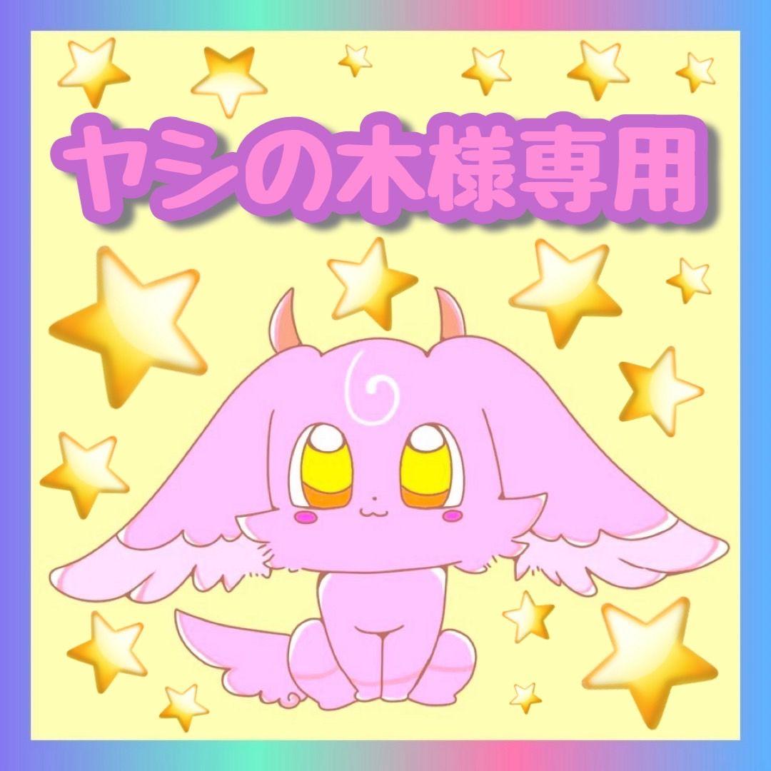 ベアミネラルコンシーラー オリジナル ミネラル コンシーラー｜bareMineralsの辛口レビュー