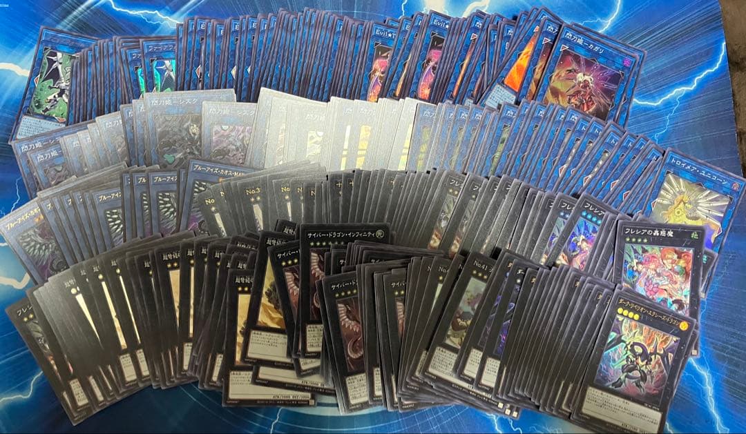 遊戯王 スーパー以上 約3000枚 まとめ売り - メルカリ