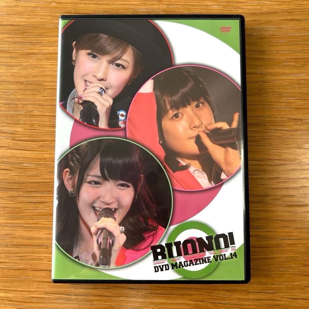 Buono! DVDマガジン Vol.14 嗣永桃子 鈴木愛理 夏焼雅 - メルカリ