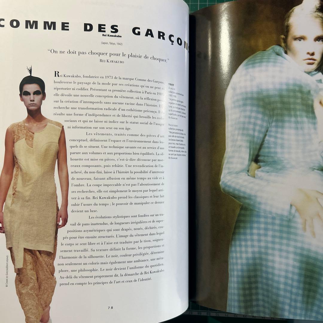 Créateurs de Modes PAMELA GOBLIN - メルカリ