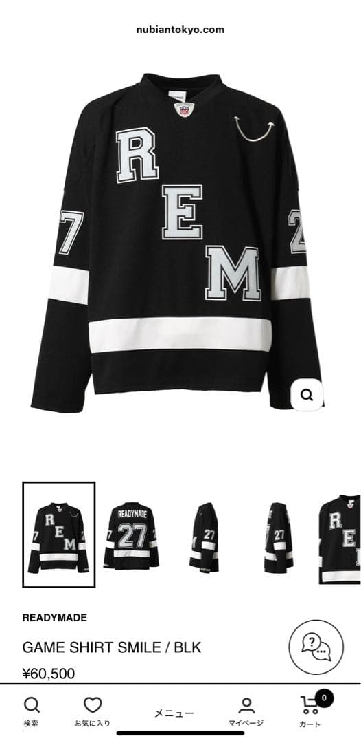 WONHO ウォノ SYNDROME 事前収録 サノク 特典