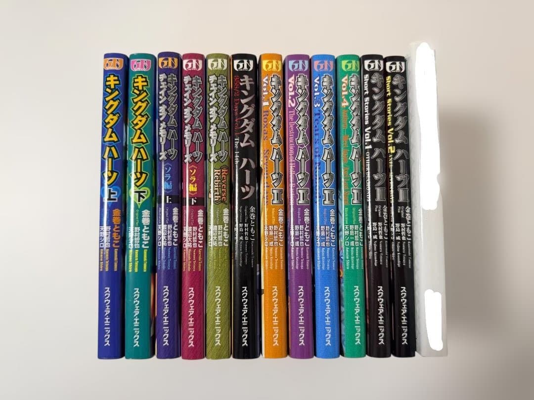 小説】キングダムハーツ 12冊セット - メルカリ