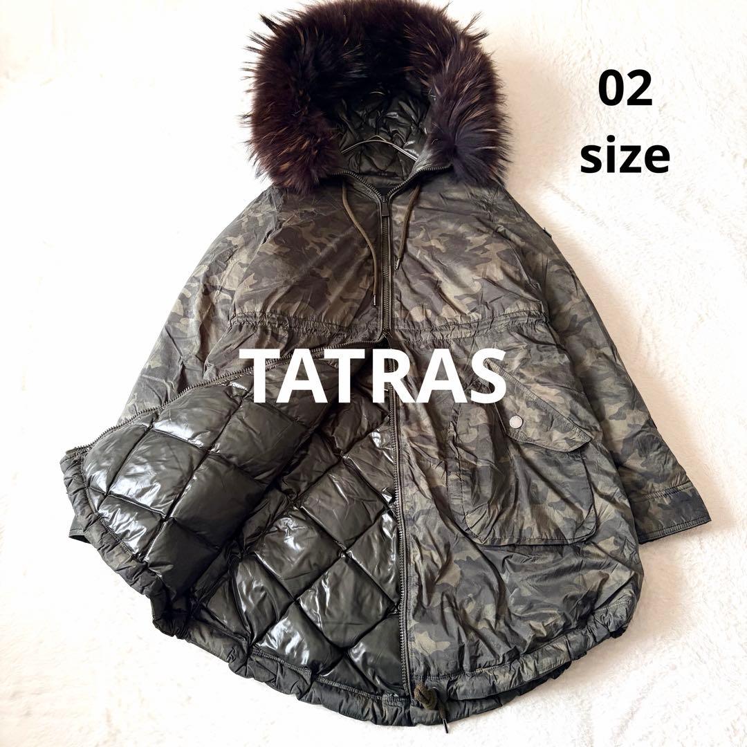 5558 美品✨ タトラス ダウンモッズコート 迷彩 カモフラ 02