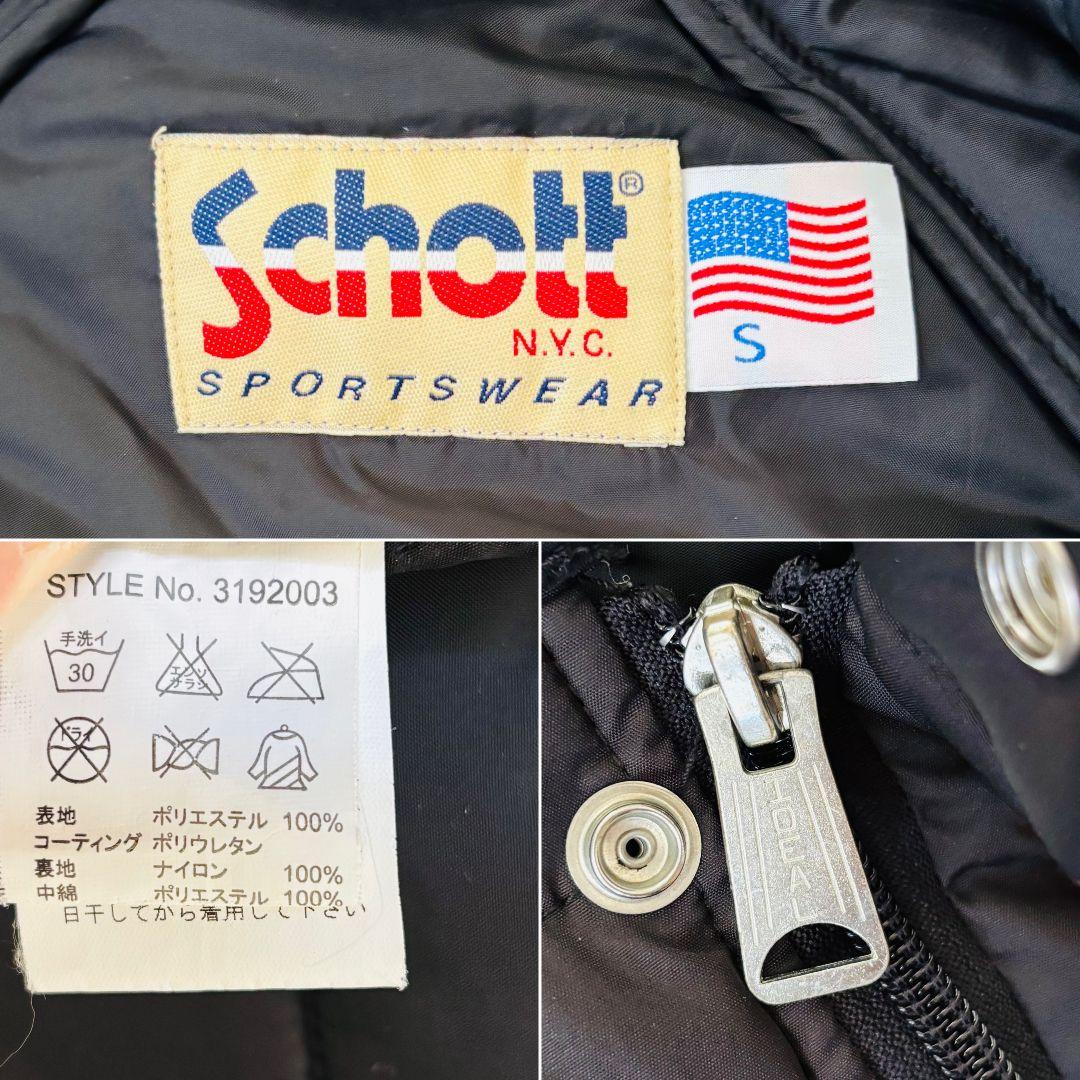 未使用級✨️ショット レーシングジャケットS 中綿ロゴ刺繍 ブラック