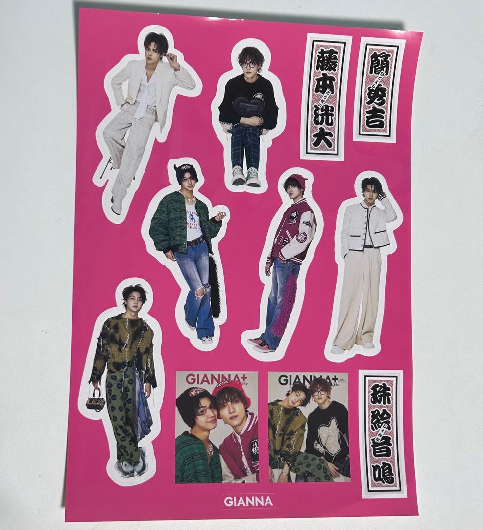 GIANNA +plus 簡秀吉 藤本洸大 楽天ブックス限定付録付き - メルカリ