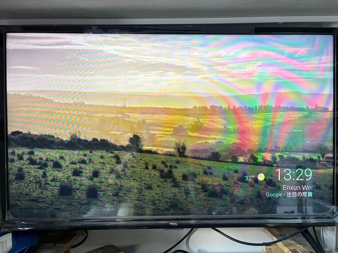 TCL 32V型 液晶テレビ Android TV 32S5200A 緻密さの向上で魅力アップ！ TCLの新型32インチ・フルHD液晶で、ネット