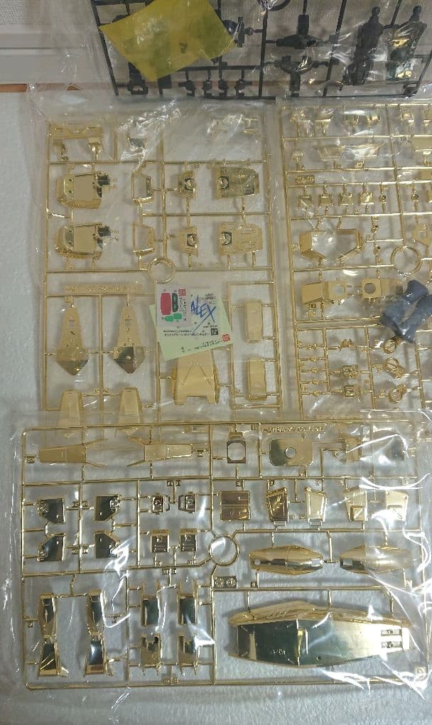 非売品 MG ガンダムNT-1ゴールドメッキVer.プラモデルコンテスト金賞