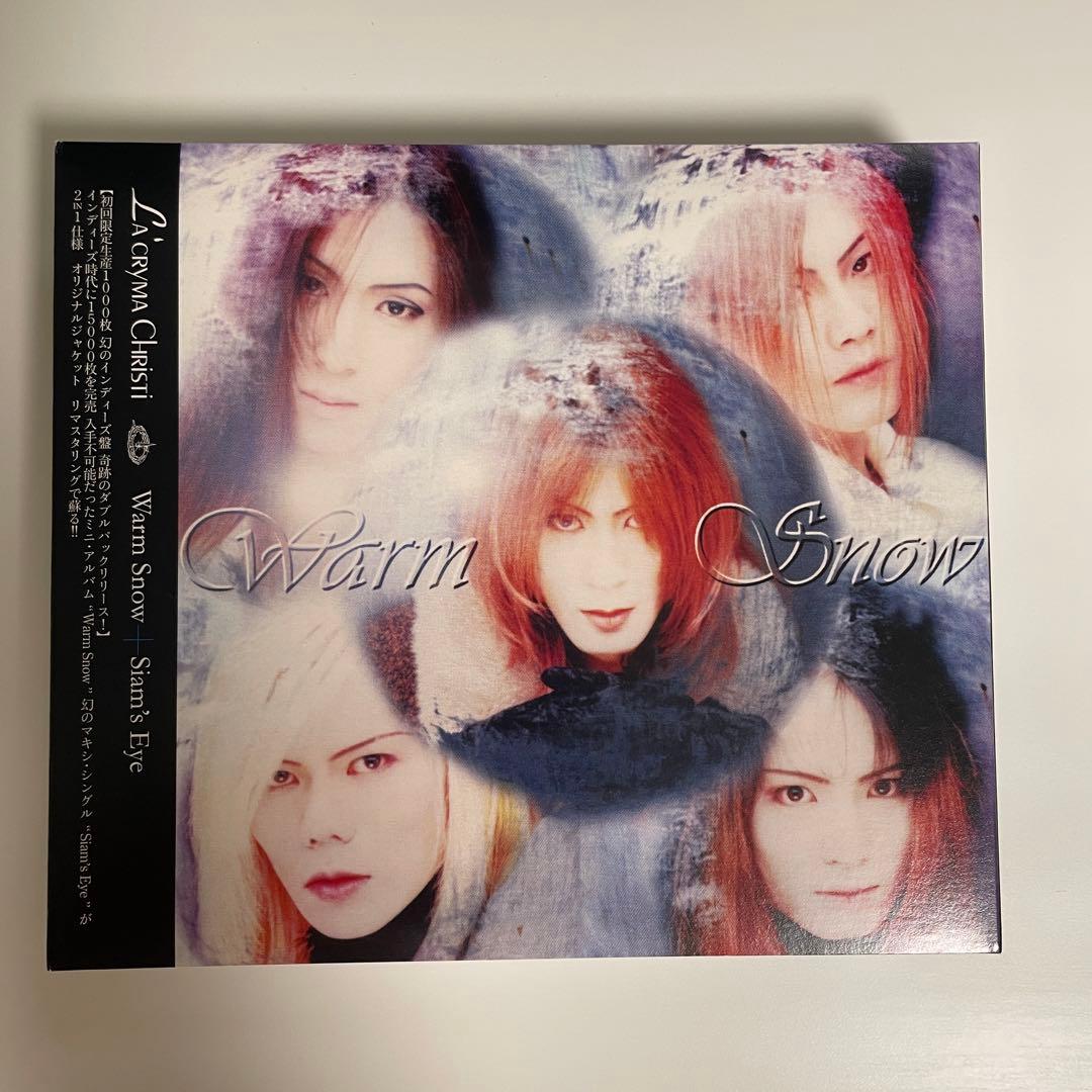 La'cryma Christi／Warm Snow+Siam's Eye - メルカリ