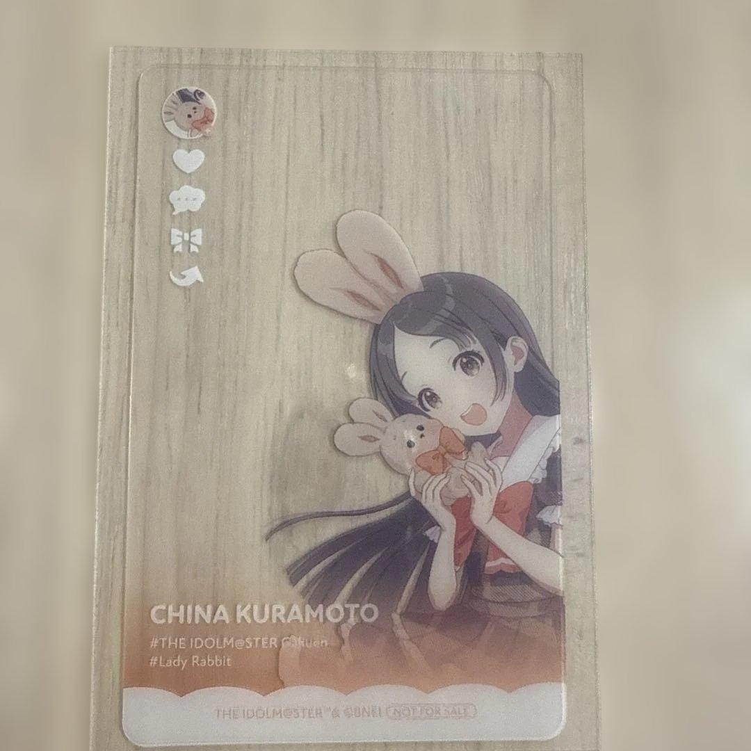 学園アイドルマスター GiGO コラボ 倉本千奈 缶バッジ クリアカード