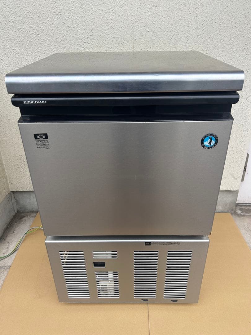 ホシザキ 業務用製氷機 IM-35M ホシザキ（HOSHIZAKI） 自然冷媒製氷機 IM-35P｜35kg｜ノンフロン
