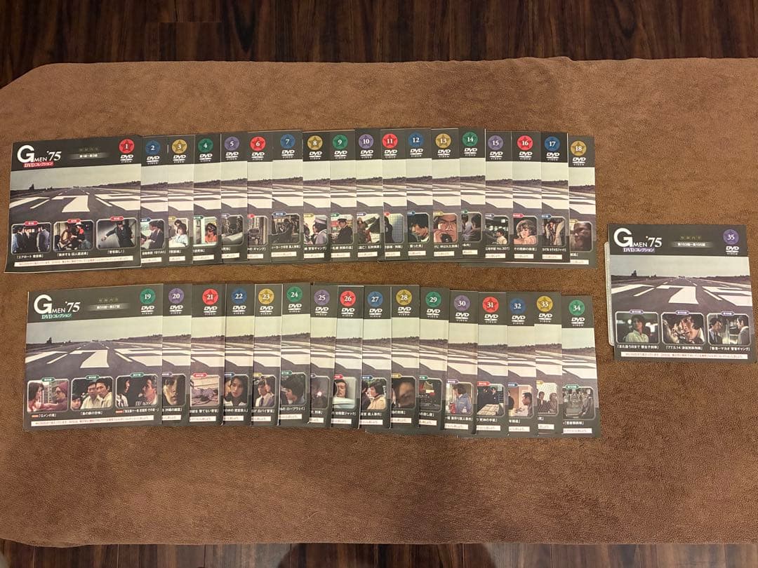 DVD未開封☆Gメン75DVDコレクション　1号〜35号　DVDのみ35巻セット DVD未開封☆Gメン'75 DVDコレクション DVDマガジン第1号〜35号 - メルカリ