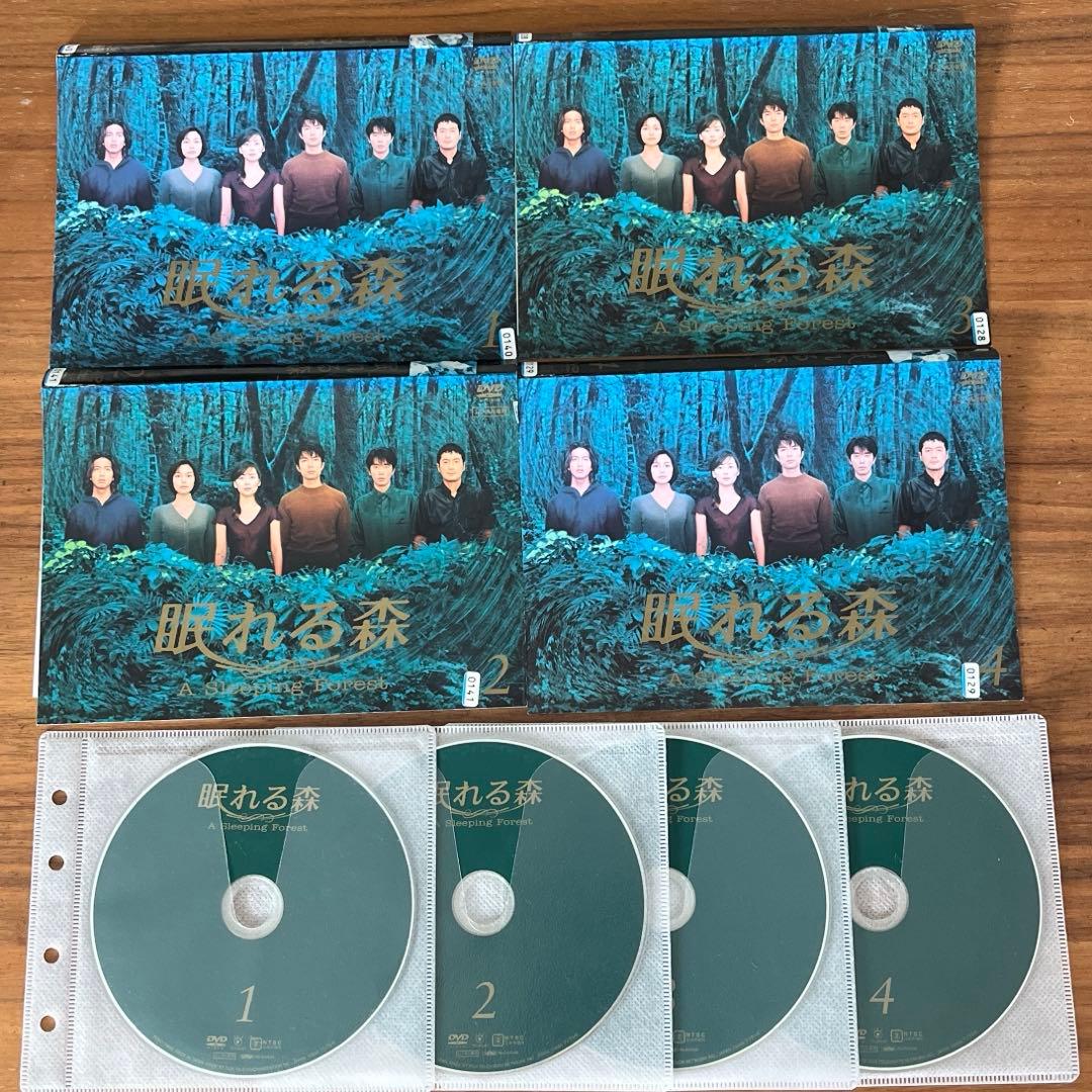 眠れる森 DVD 全4巻 全巻セット - メルカリ