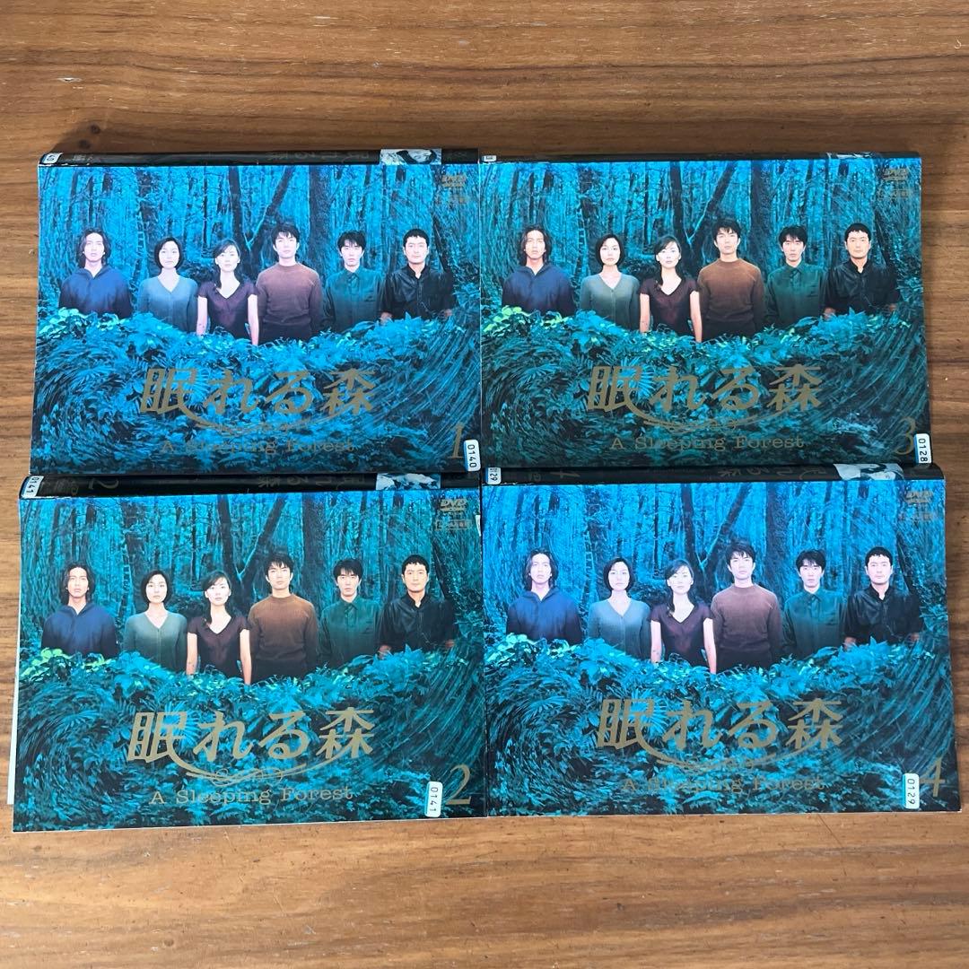 眠れる森 DVD 全4巻 全巻セット - メルカリ