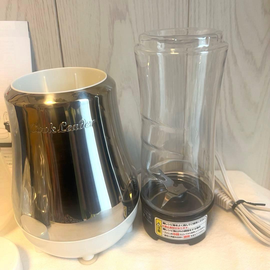 アサヒ軽金属 Cook Leader クックリーダー CL-1 ミキサー - メルカリ