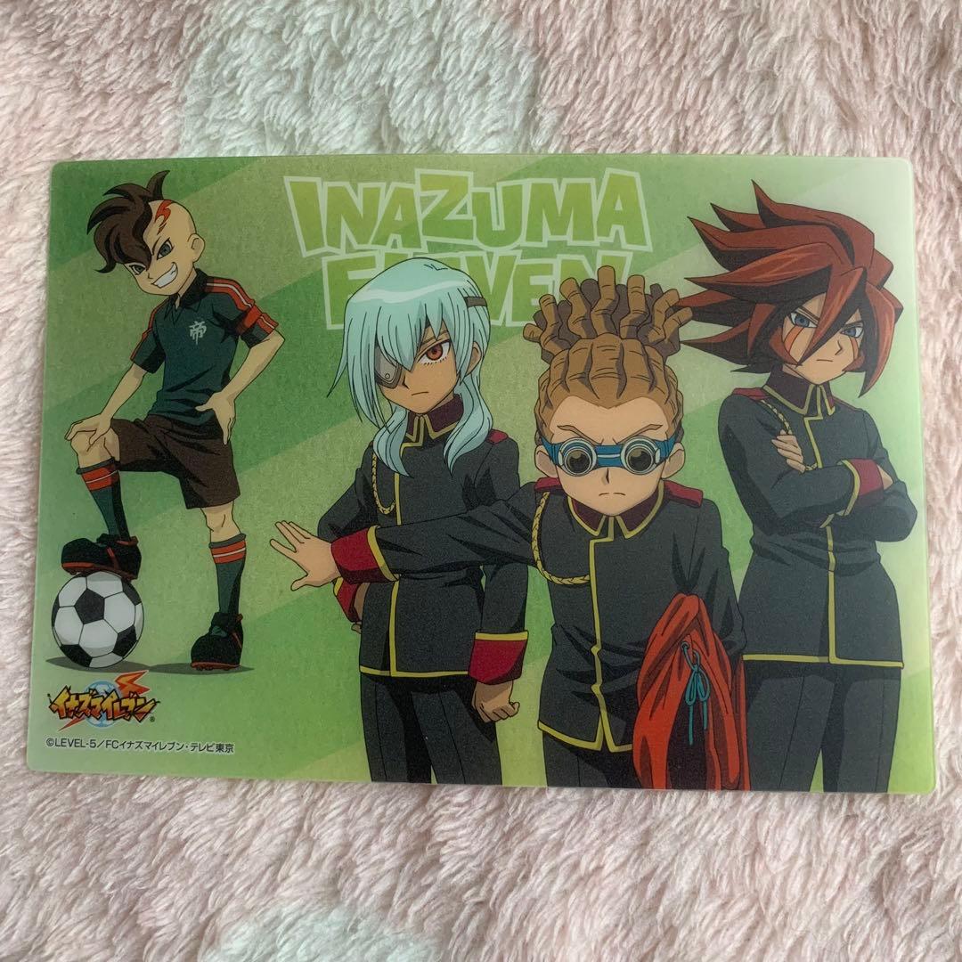イナズマイレブン 帝国学園 グッズセット 鬼道有人 佐久間次郎 源田