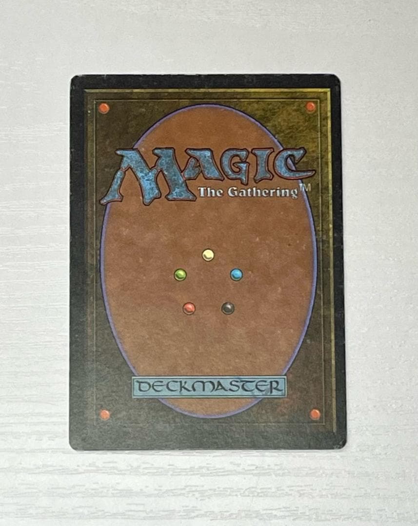 送料無料】MTG 真鍮の都/City of Brass アラビアンナイト - メルカリ