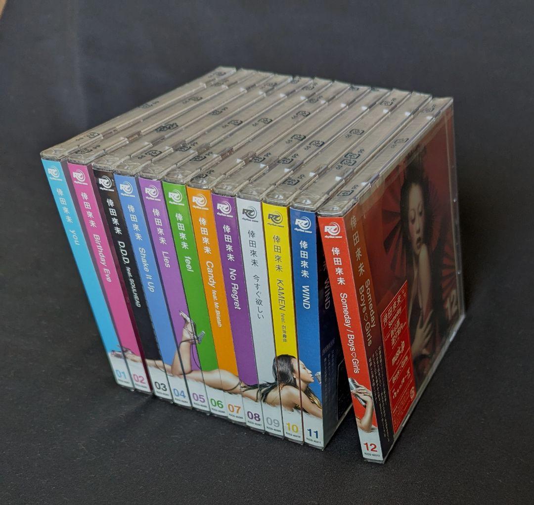 未開封 倖田來未 12週連続シングルリリース12枚セット＋特典おまけ