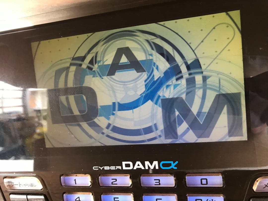 第一興商 DAM G-50X(F73) - メルカリ