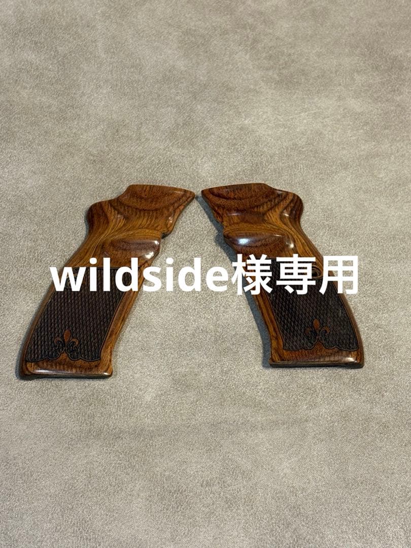 wildside出品 Vol.12 WILDSIDE presents six new models - Wear Black Made in Japan