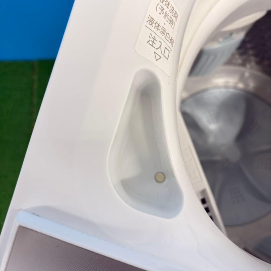 753 シンプルデザイン TOSHIBA 5キロ 洗濯機 安心の国内メーカー