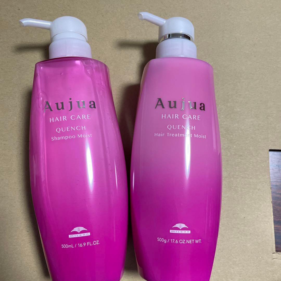 オージュア クエンチモイスト500mlセット Aujua ミルボン オージュア QU クエンチ シャンプー モイスト 500ml