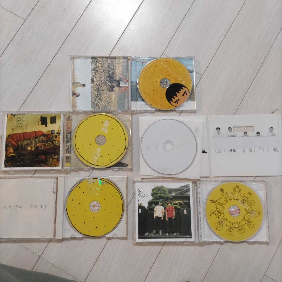 ゆず CD アルバム 5枚セット - メルカリ