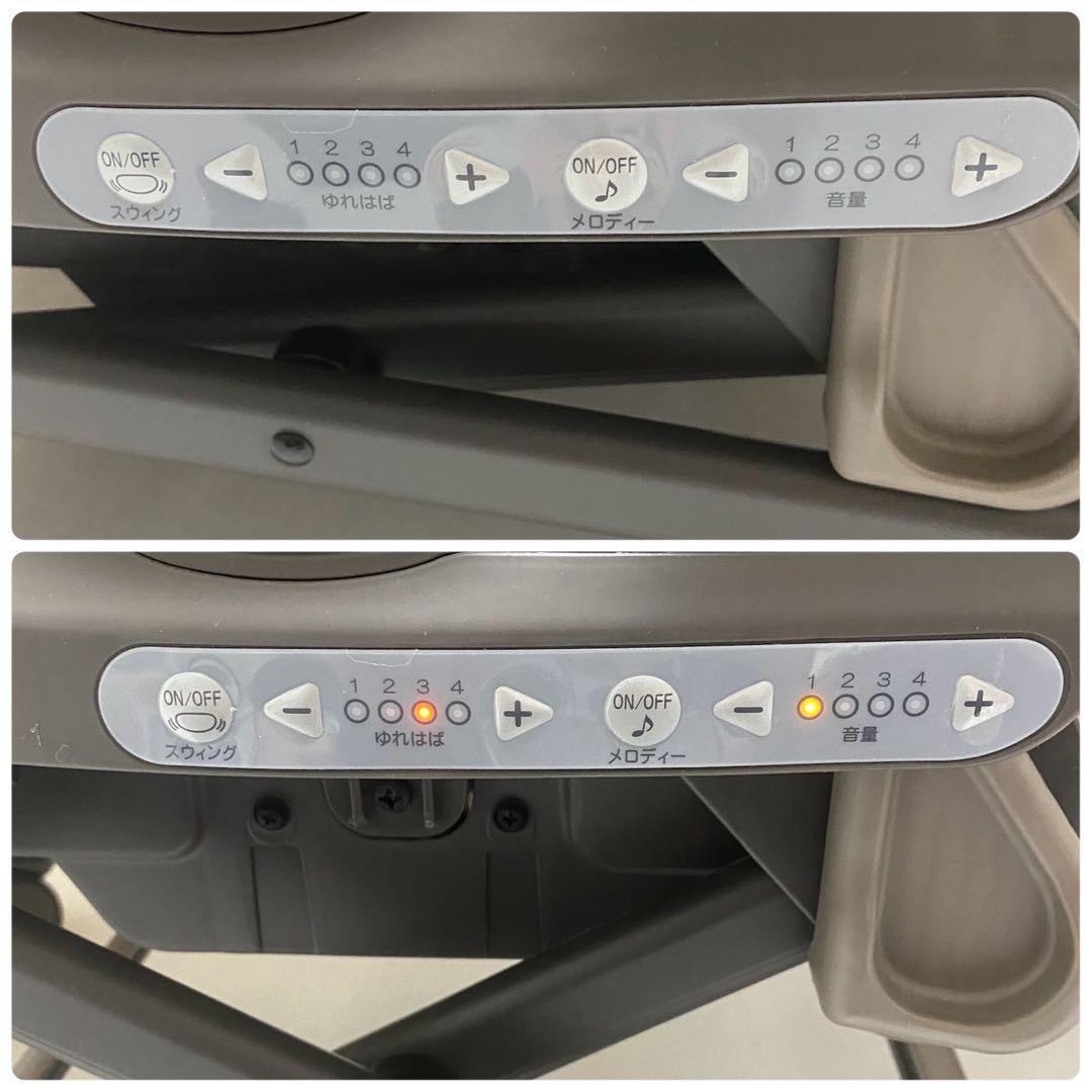 《美品》コンビ ネムリラ AT BEDi 電動スイング ハイローチェア