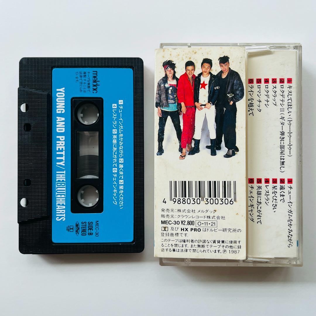 貴重 カセットテープ〔 ザ・ブルーハーツ Young And Pretty 〕T - メルカリ