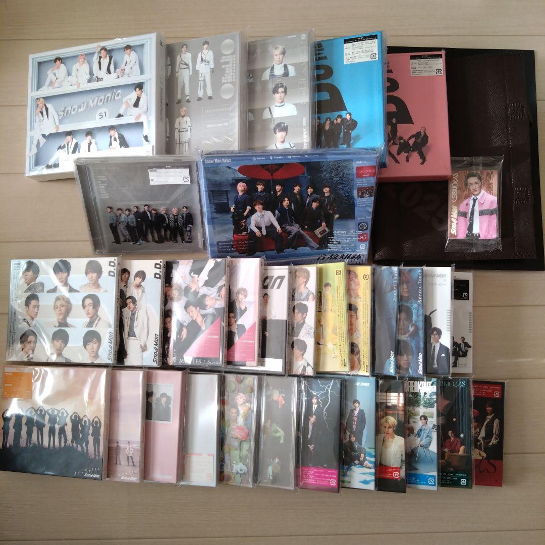  Man　アルバム　シングル　CD　初回盤　まとめ売り　31枚 特典 Snow Man（スノーマン） シングルCD・アルバムCD特集｜セブンネット