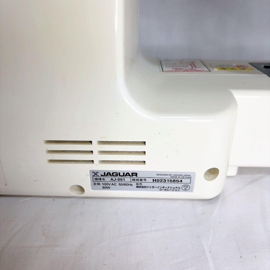 美品】JAGUAR ミシン クレアトール AJ-061 - メルカリ