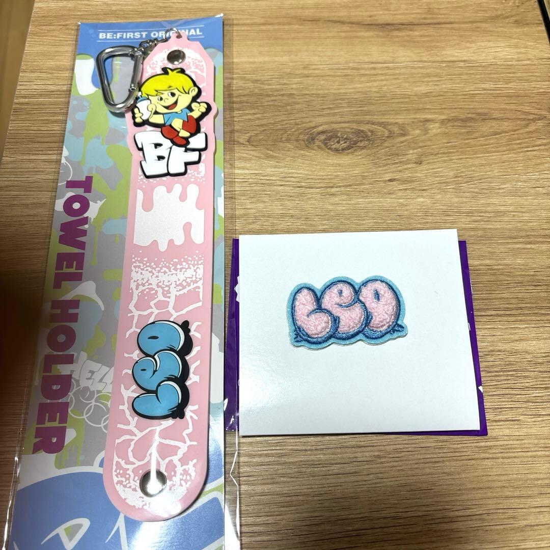 BE:FIRST レオ タオルホルダー、モコモコ刺繍ステッカー - メルカリ