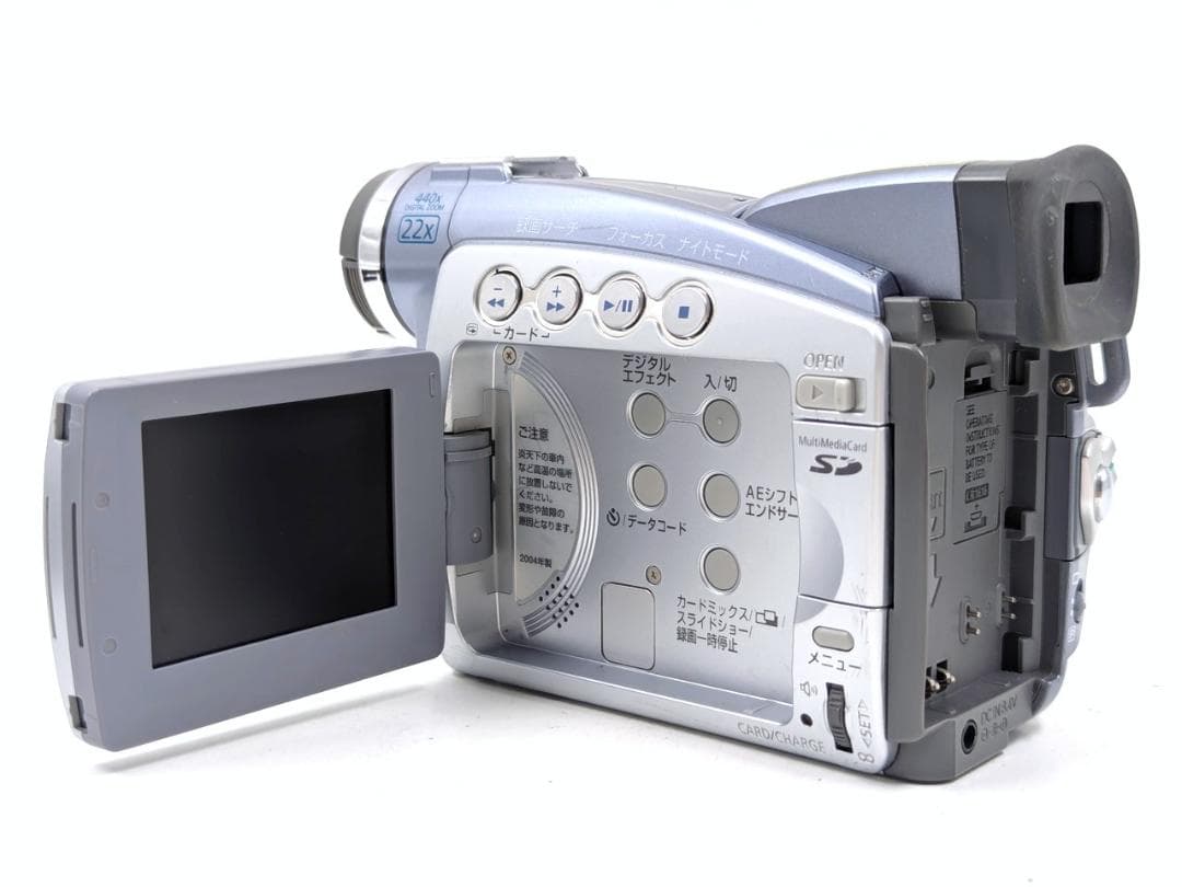 miniDVのダビングに！ Canon ビデオカメラ DM-FV50