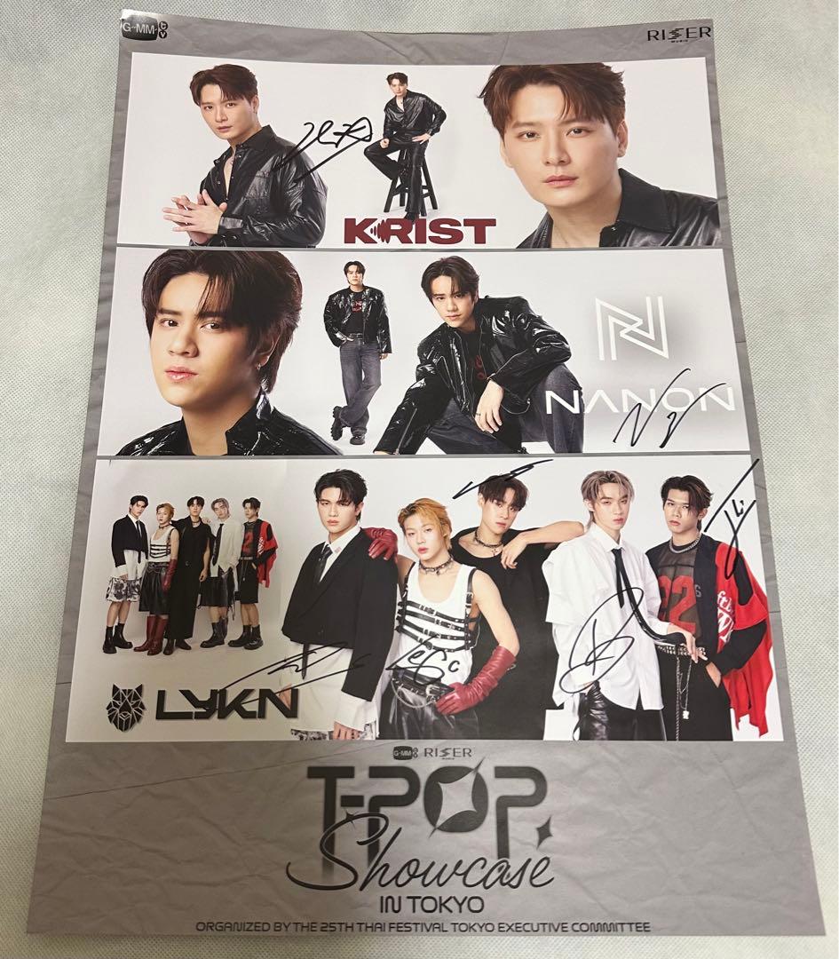 GMMTV TPOP Showcase IN TOKYO サイン入り ポスター - メルカリ