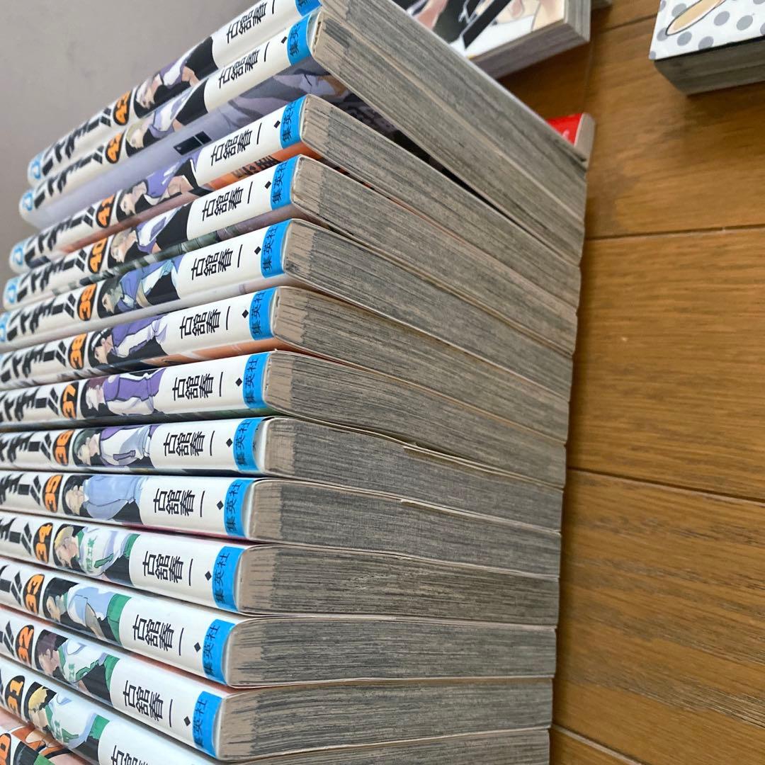 少年漫画 mimohiromi