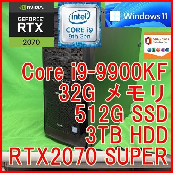 Windowsデスクトップ i9-9900KF 32G 512G RTX2070 SUPER 3TB Amazon.com: CyberpowerPC Gamer Supreme Liquid Cool Gaming PC