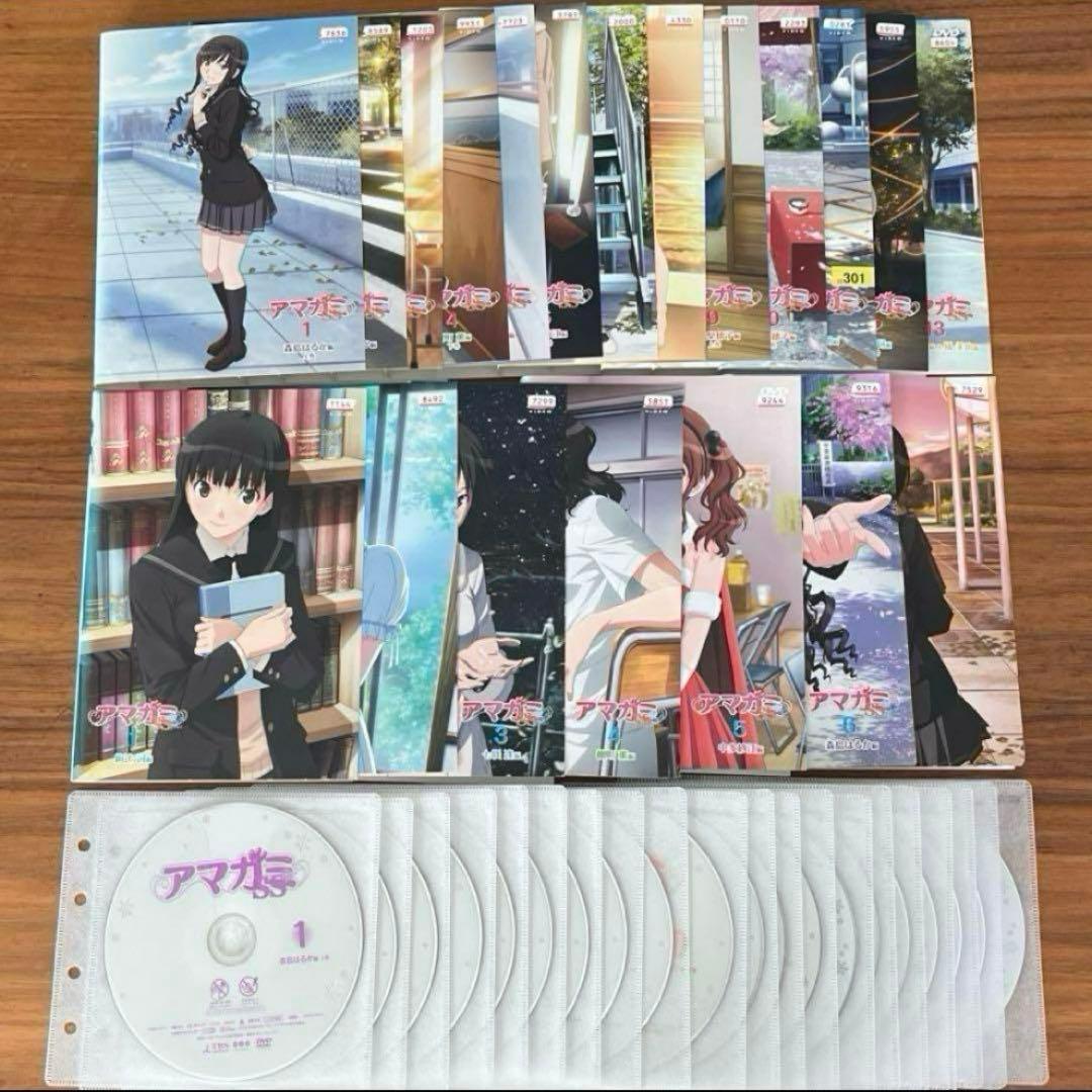 アマガミSS 全13巻 ＋アマガミSS plus全7巻 DVD 全巻セット - メルカリ