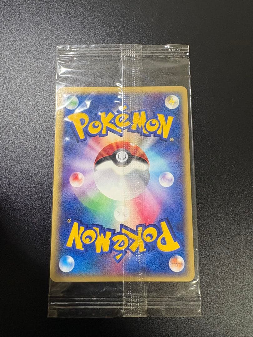 激レア ミュウツー MEIJI 明治 未開封 プロモ Mewtwo 151 - メルカリ