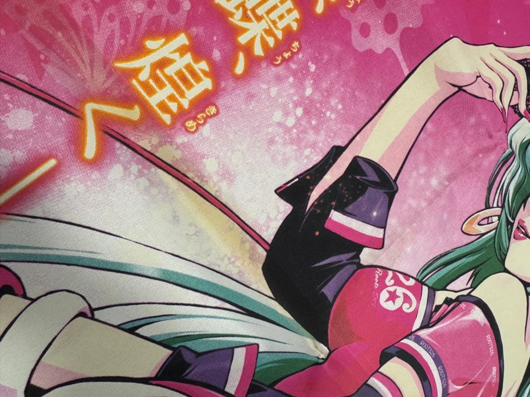 beatmania IIDX 15 EMPRESS タペストリー - メルカリ