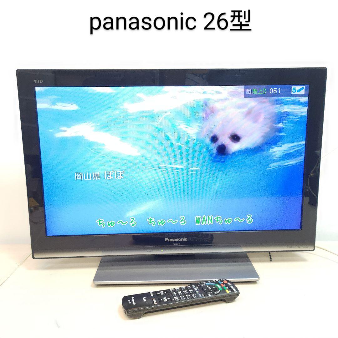 Panasonic 26型LED液晶テレビ TH‐L26X3 Panasonic 26インチ液晶テレビVIERA【TH-L26X3】 - メルカリ