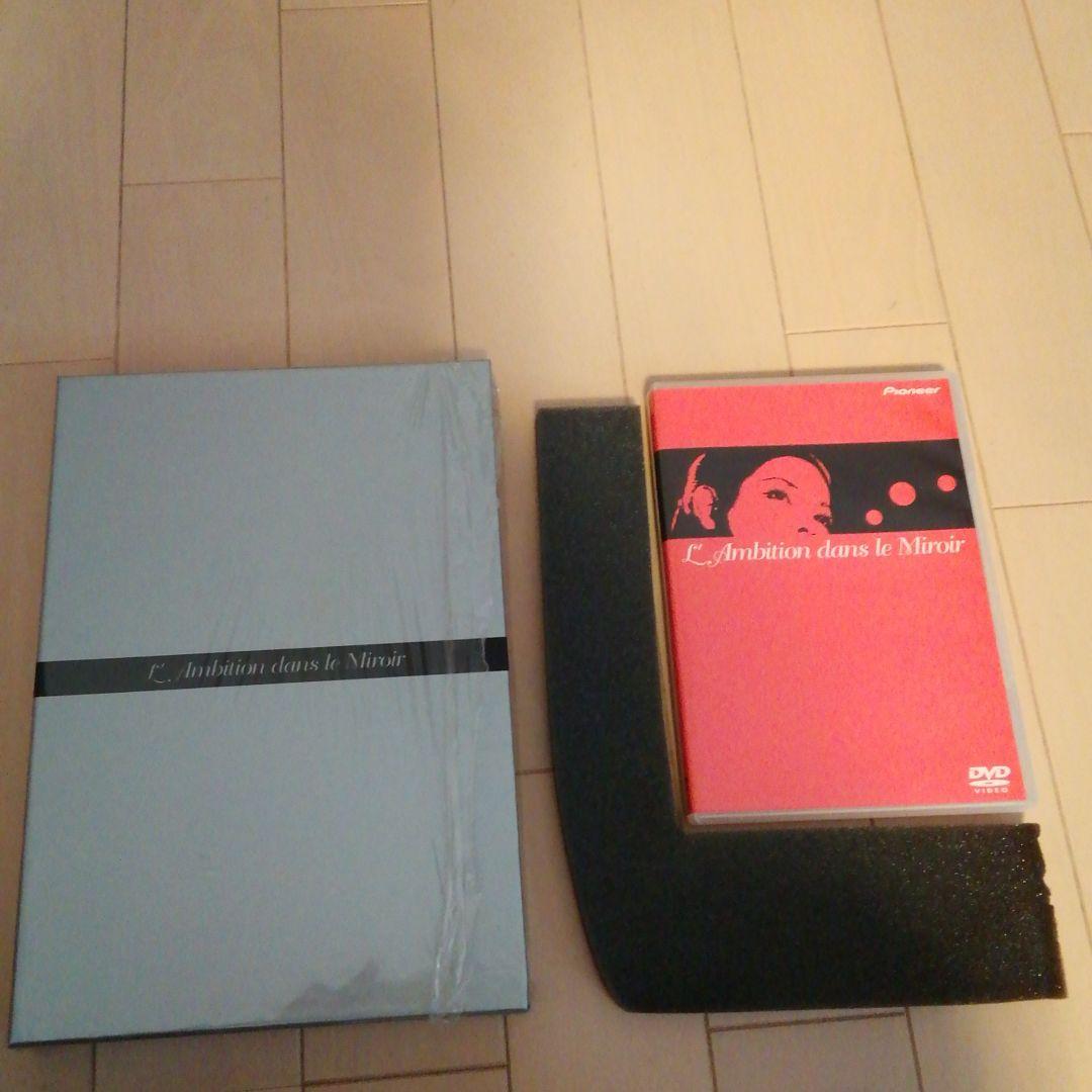 ひし美ゆり子 鏡の中の野心 2003年発売DVDスペシャルセット 1972年作品