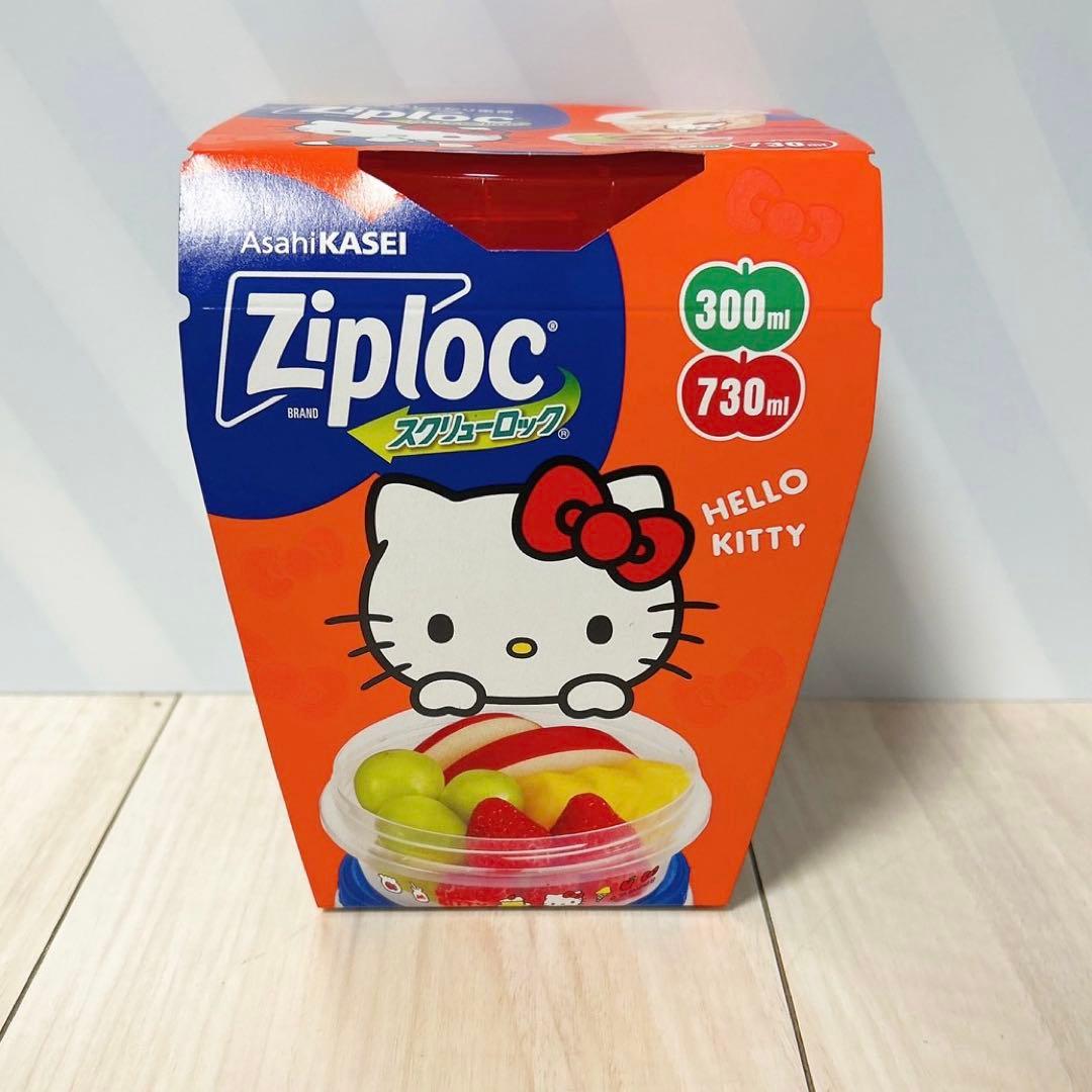 サンリオ限定 Ziploc ジップロック ハローキティ 保存容器 - メルカリ