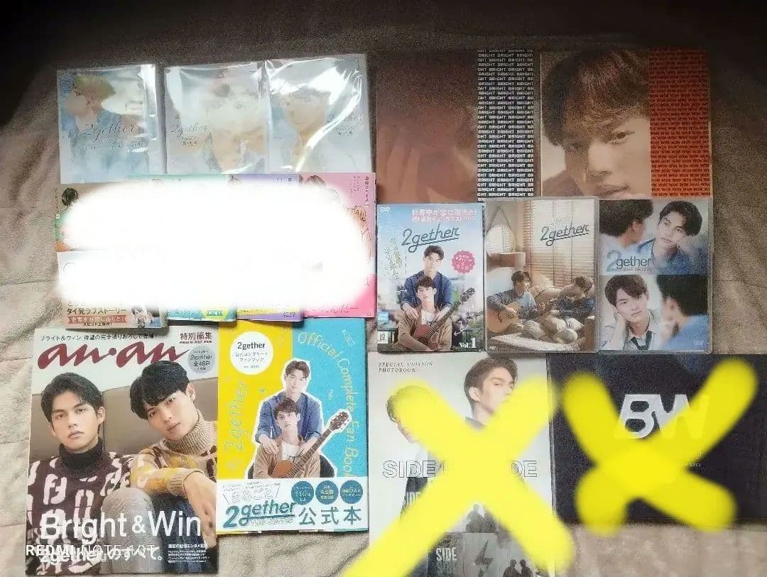 2gether 小説＆漫画＆写真集＆DVD＆ブランケット他