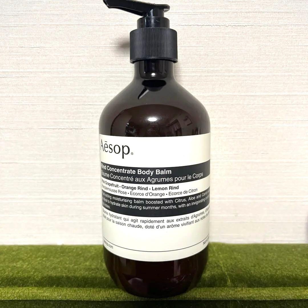 【新品】Aesop イソップ　リンド　ボディバーム　500ml Aesop（イソップ） リンドボディバーム 500ml [030716] : BLANC LAPIN
