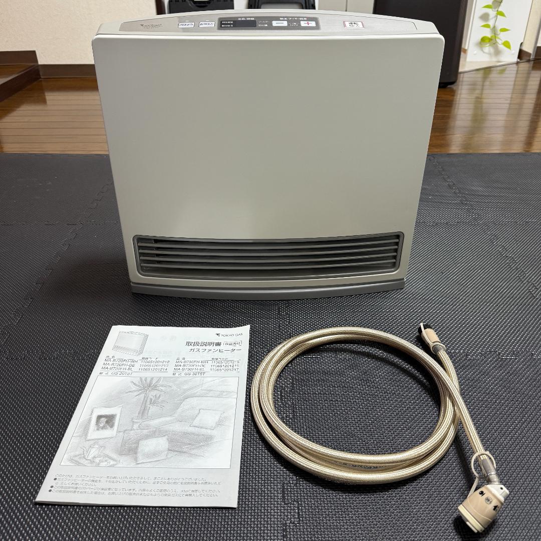 東京ガス ガスファンヒーター ガスストーブ MA-B730FH-WH 美品 - メルカリ