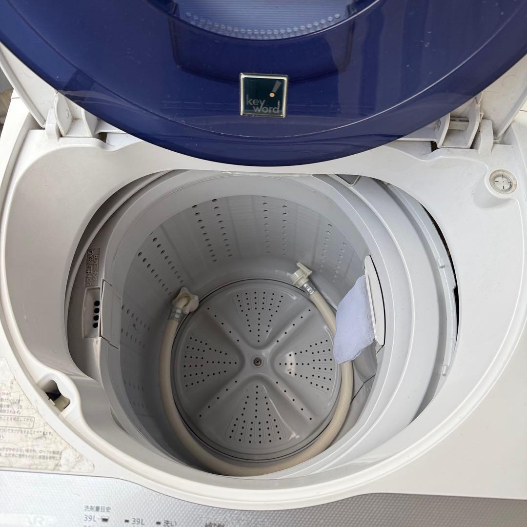SHARP 洗濯機 4.5kg ES-45E8 2013年製 ジャンク 引取限定
