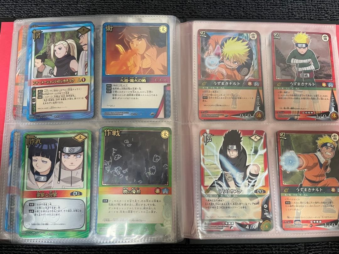 NARUTO ナルト カードゲーム セット - メルカリ