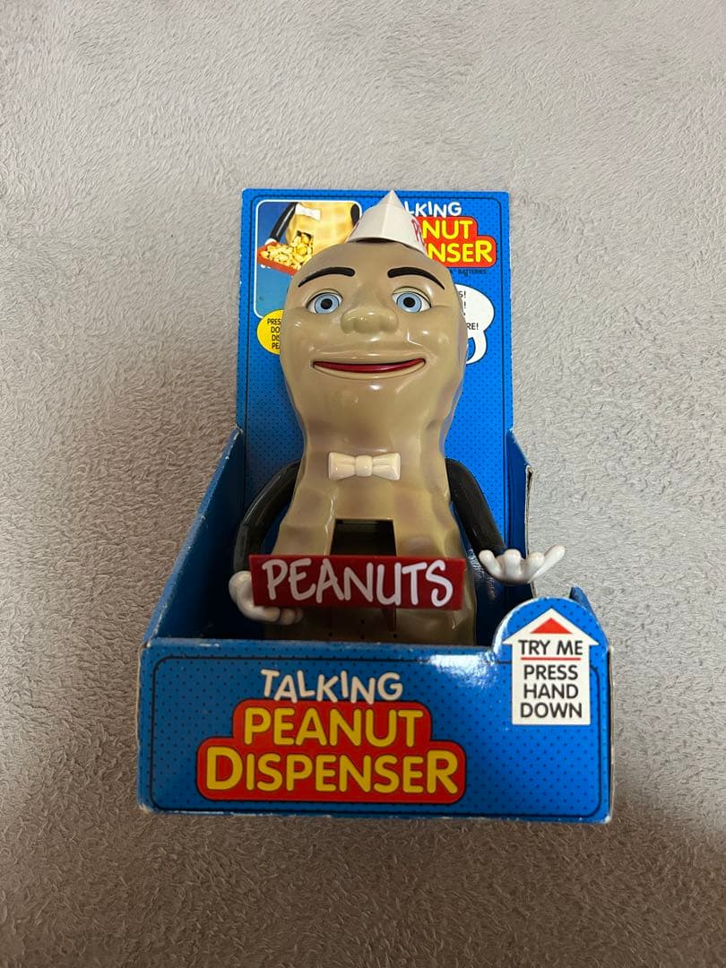 ピーナッツ　ディスペンサー Talking Peanut Dispenser / 17800yen / Peanut Man / ナッツ
