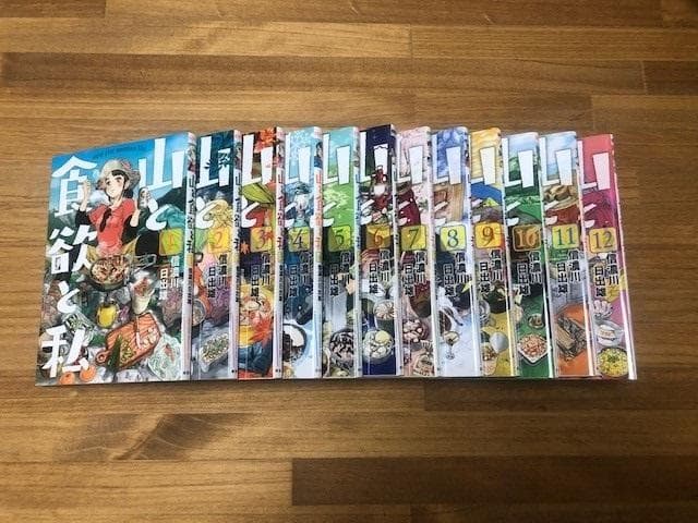 妄想の花園 三冊セット 楳図かずお 初版本‼️超極美品‼️コレクター