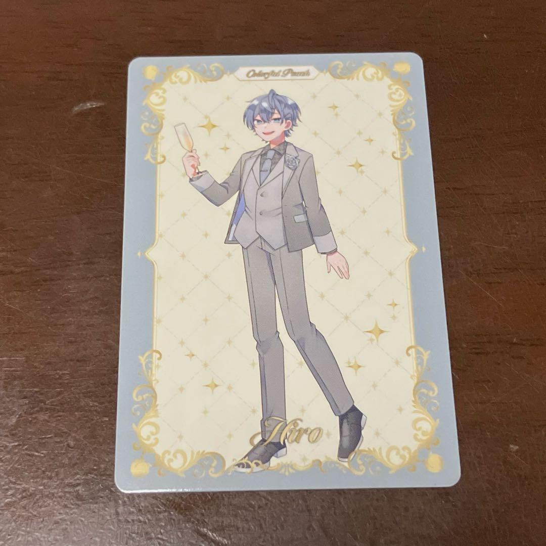 からぴち ヒロくん ぷぴぱ - メルカリ